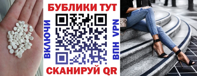 ЭКСТАЗИ 300 mg  как найти закладки  Медвежьегорск 