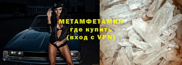 а пвп мука Киренск
