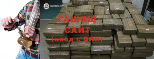 дистиллят марихуана Кодинск