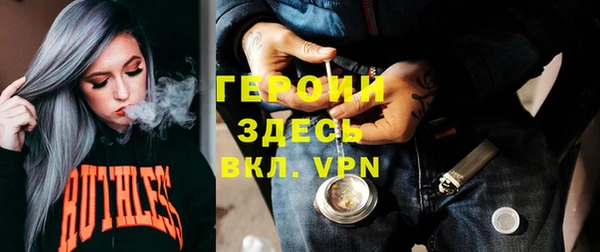 круглые Кинешма