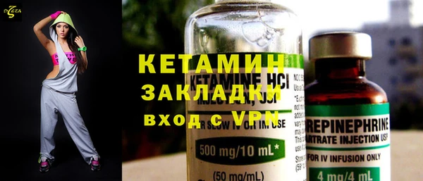 скорость Киреевск