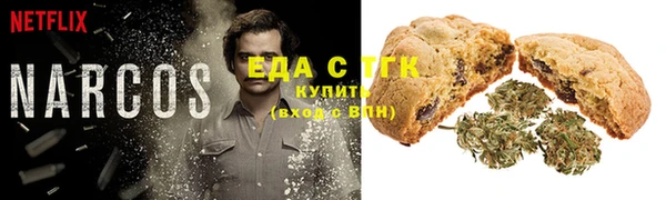 скорость Киреевск