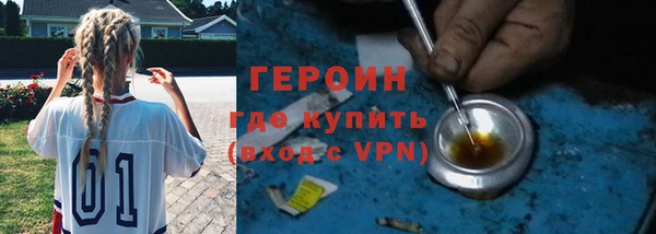 круглые Кинешма