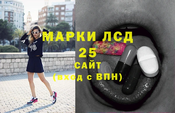 скорость Киреевск