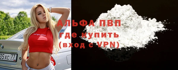 скорость Киреевск