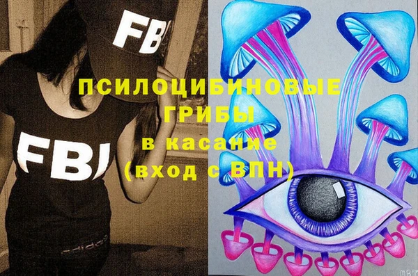 скорость Киреевск