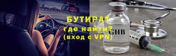 скорость Киреевск