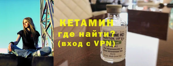 скорость Киреевск
