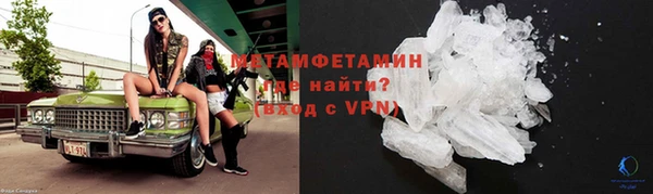 скорость Киреевск