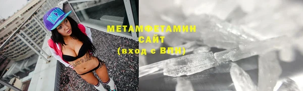 а пвп мука Киренск