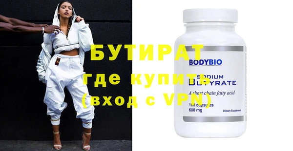 а пвп мука Киренск