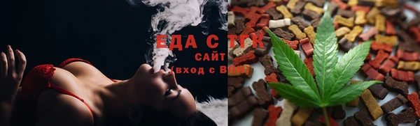 а пвп мука Козельск