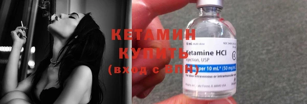 а пвп мука Киренск