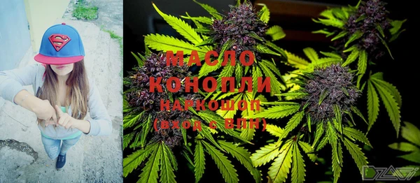 скорость Киреевск