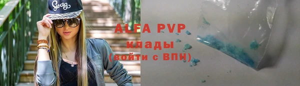 скорость Киреевск