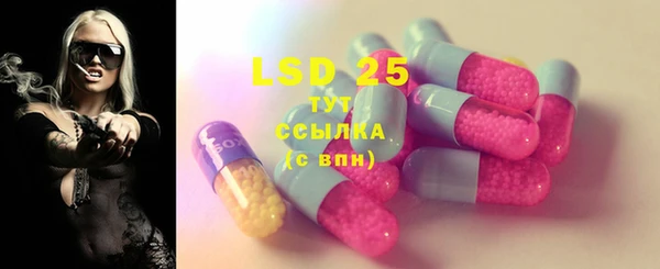 а пвп мука Киренск
