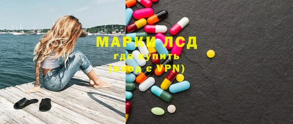 а пвп мука Козельск