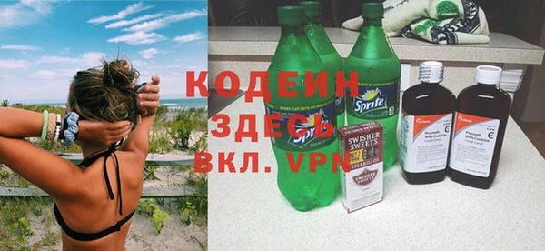 круглые Кинешма