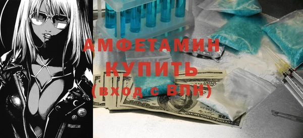 а пвп мука Козельск