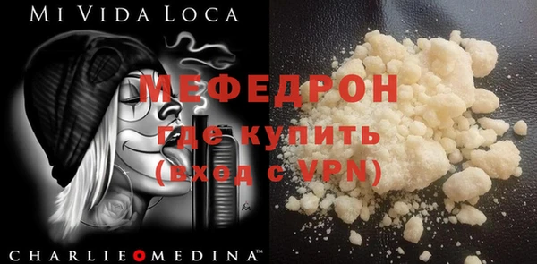 скорость Киреевск
