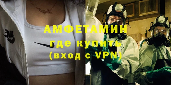 круглые Кинешма
