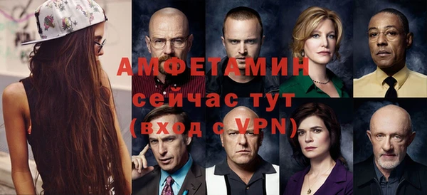 дистиллят марихуана Кодинск