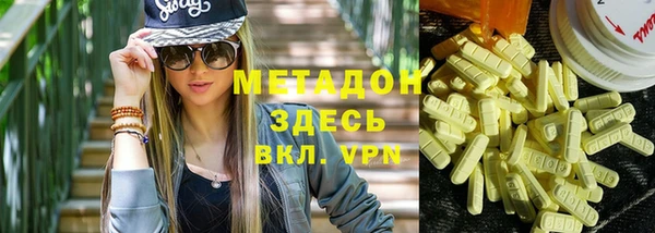 а пвп мука Киренск
