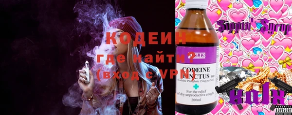 а пвп мука Козельск