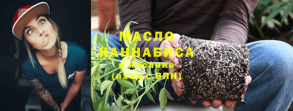 скорость Киреевск