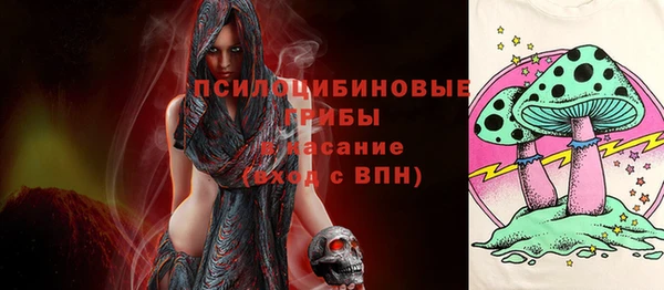 а пвп мука Киренск