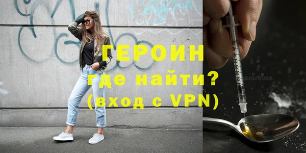 круглые Кинешма
