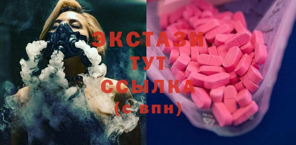 а пвп мука Киренск
