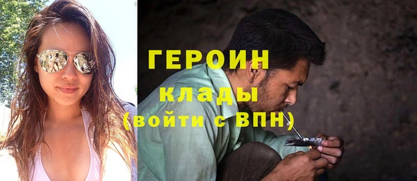 круглые Кинешма