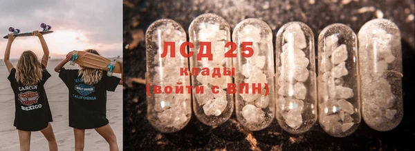 круглые Кинешма