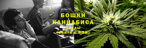 круглые Кинешма