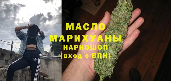 скорость Киреевск