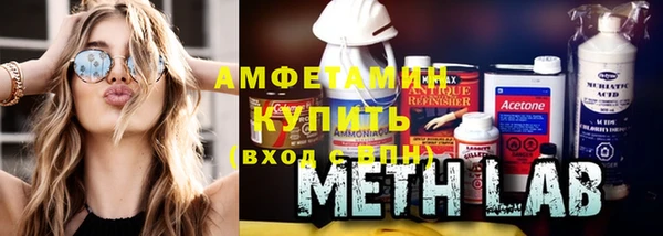 а пвп мука Киренск