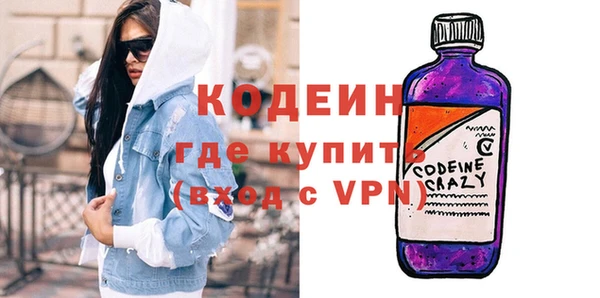 а пвп мука Киренск