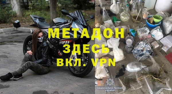 круглые Кинешма