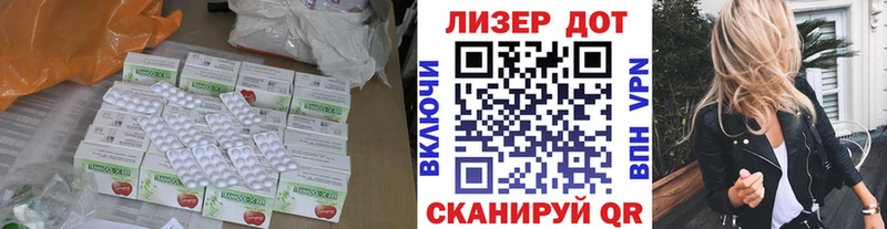 Лсд 25 экстази ecstasy  купить наркотик  Медвежьегорск 