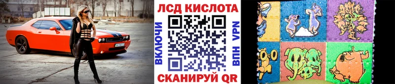 blacksprut ССЫЛКА купить закладку Медвежьегорск Марки 25I-NBOMe 1500мкг