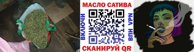 Дистиллят ТГК концентрат  наркота  Медвежьегорск 