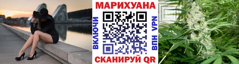 Бошки марихуана индика  кракен как войти  Медвежьегорск  магазин  наркотиков 